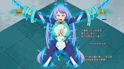第8頁圖