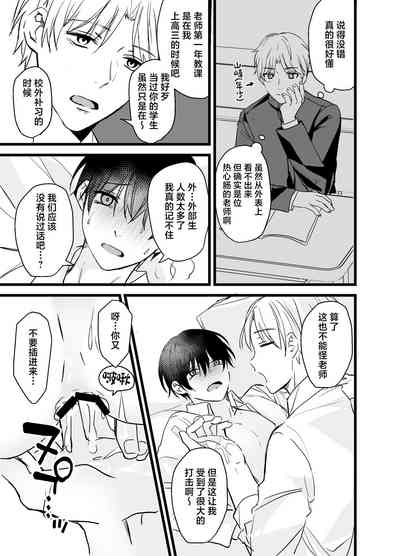 第12页图