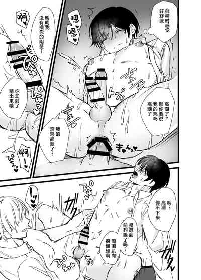 第28页图
