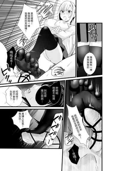 第12頁圖