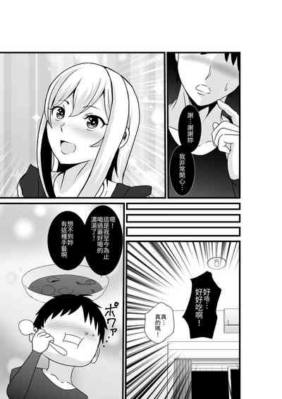 第24頁圖