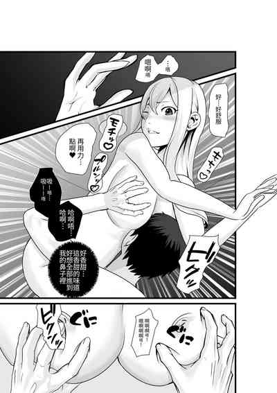 第28頁圖