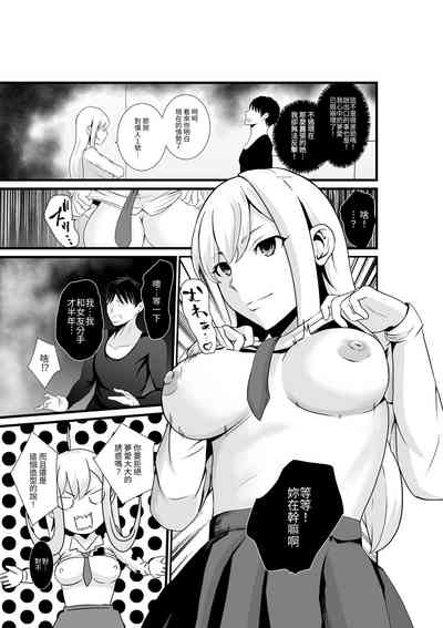 第8頁圖