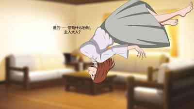 第516頁圖