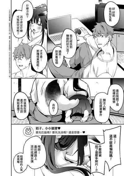第104頁圖