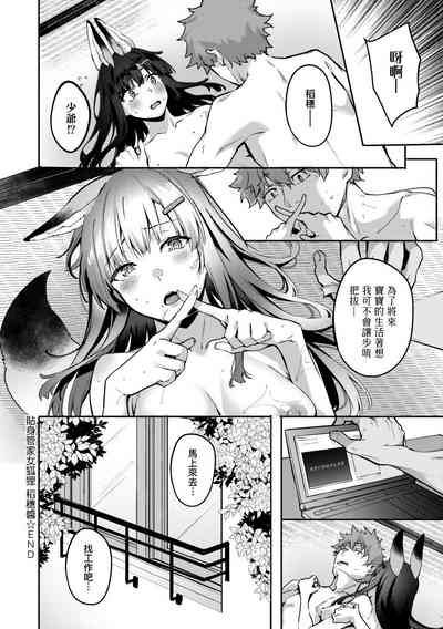 第124頁圖