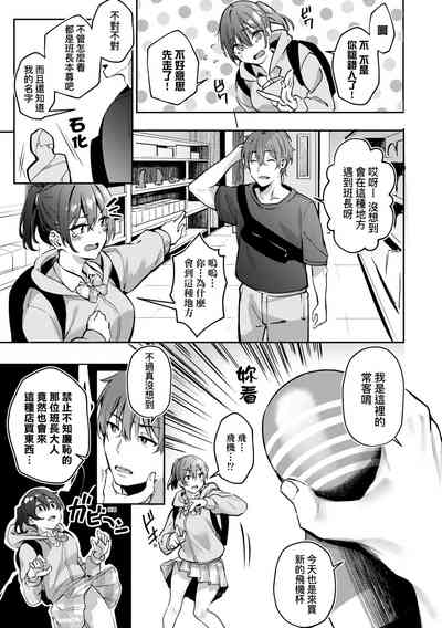 第12頁圖