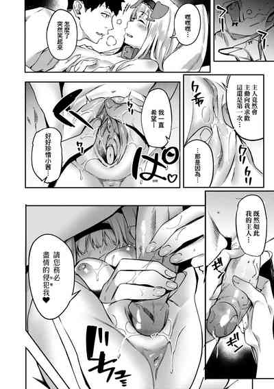 第92頁圖