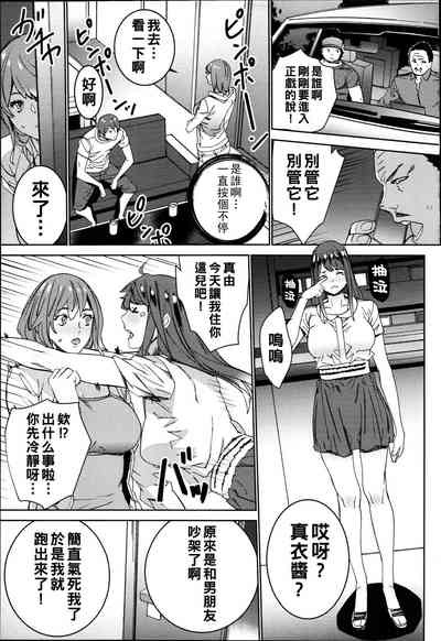 第124頁圖