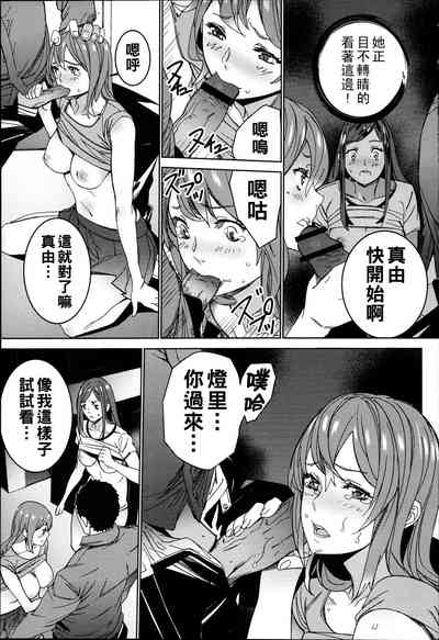 第148頁圖