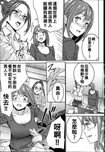 第160頁圖