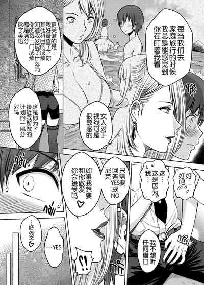 第36页图