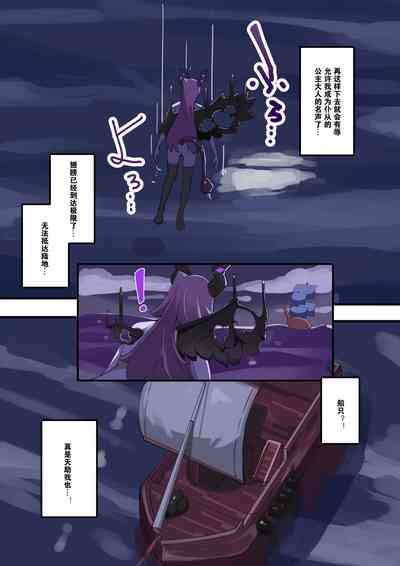 第4页图