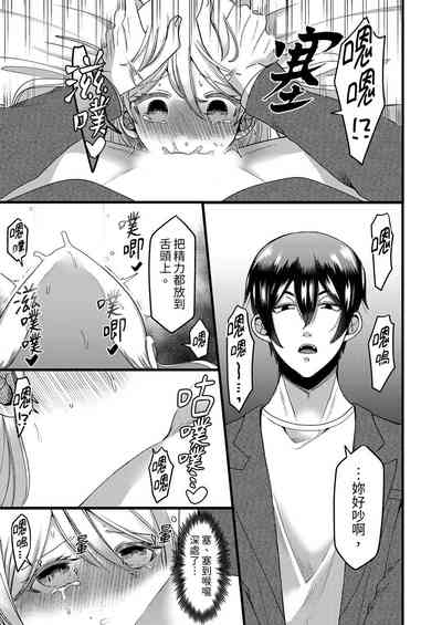 第100頁圖