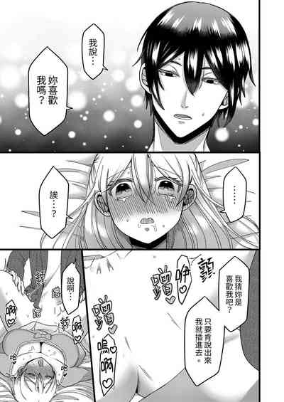 第104頁圖