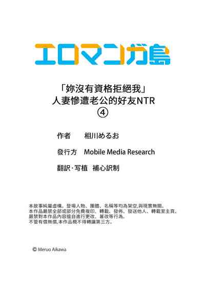第108頁圖