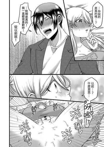 第112頁圖