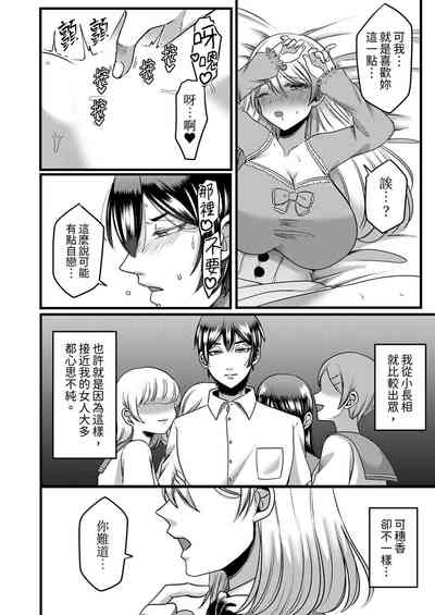 第116頁圖