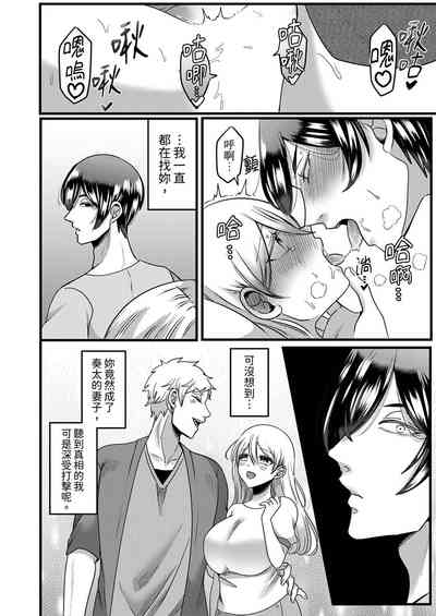 第120頁圖