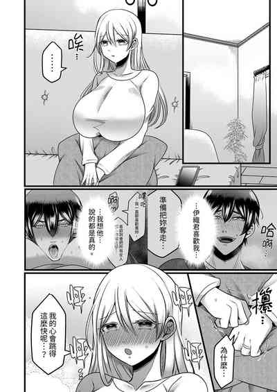 第128頁圖