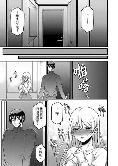 第144頁圖