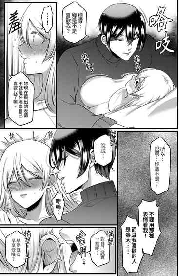 第148頁圖