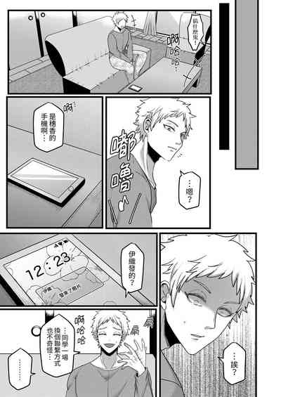 第160頁圖