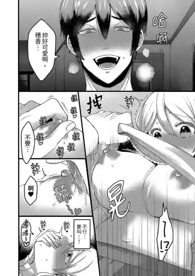 第16頁圖