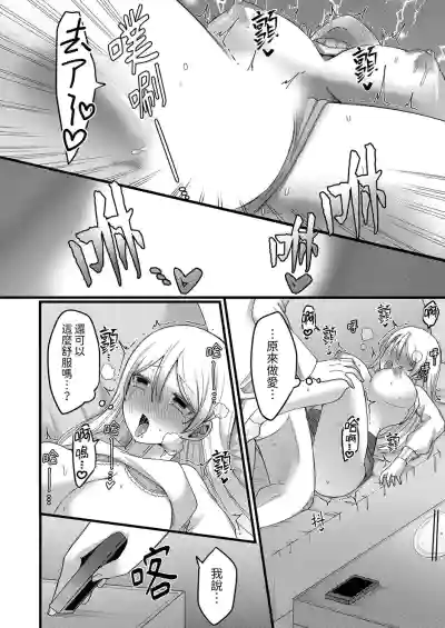 第24頁圖