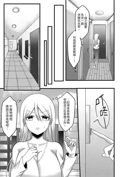 第32頁圖