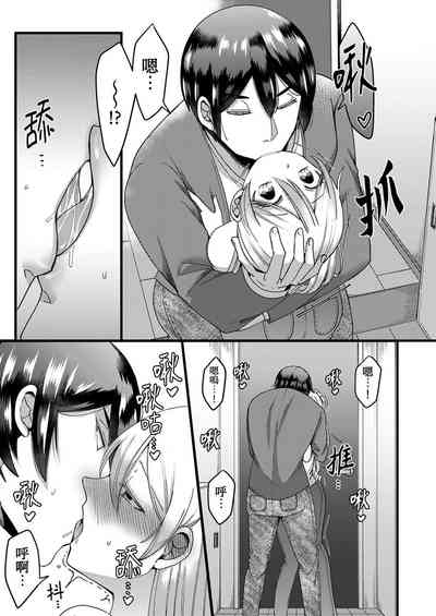 第36頁圖