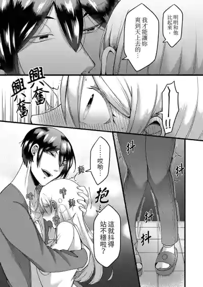 第40頁圖