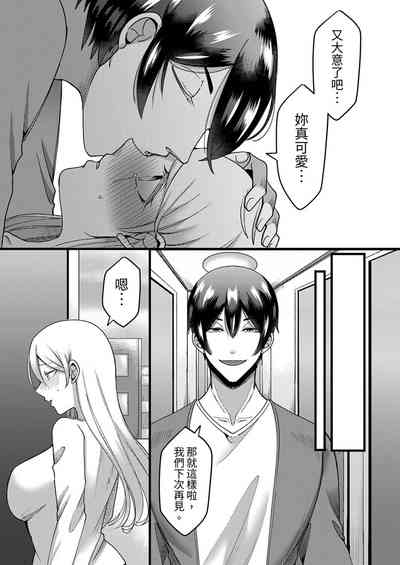 第52頁圖
