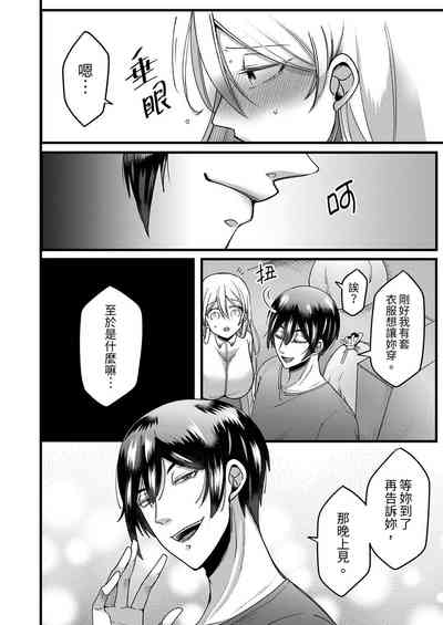 第60頁圖