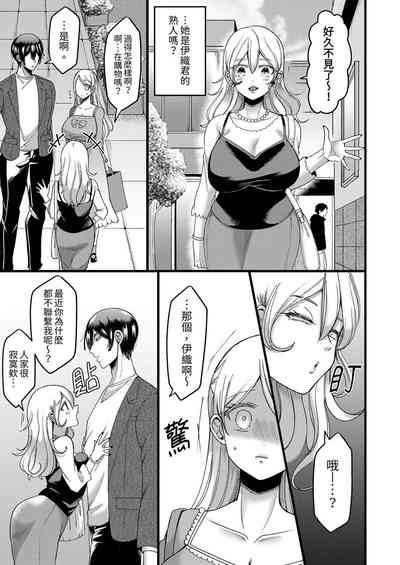 第92頁圖