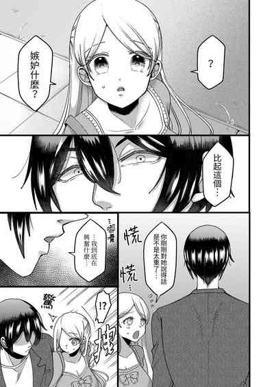 第96頁圖