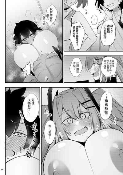 第36頁圖