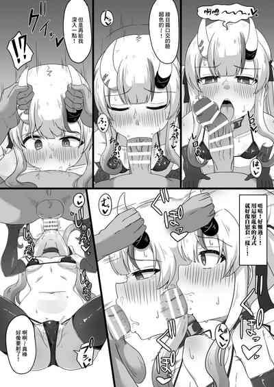 第12页图