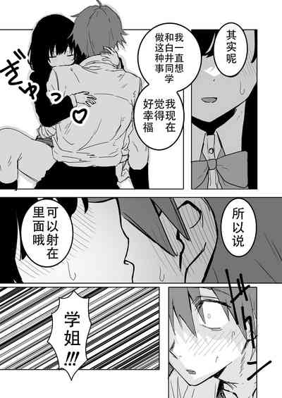 第12页图