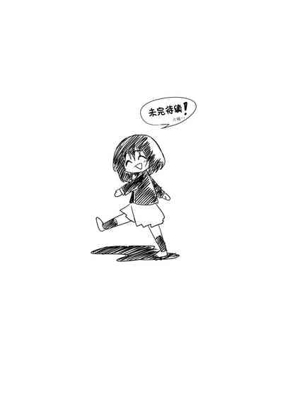 第16页图