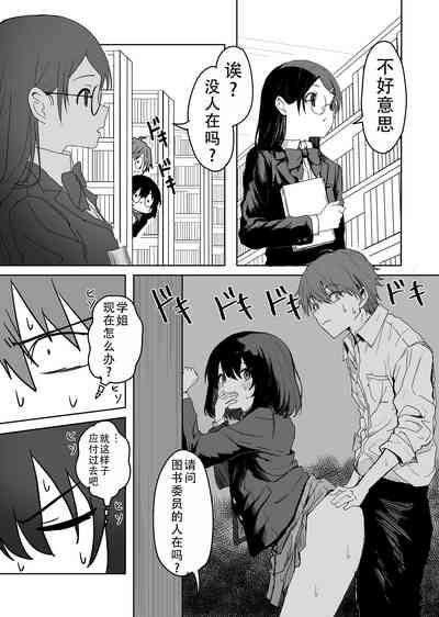 第12頁圖