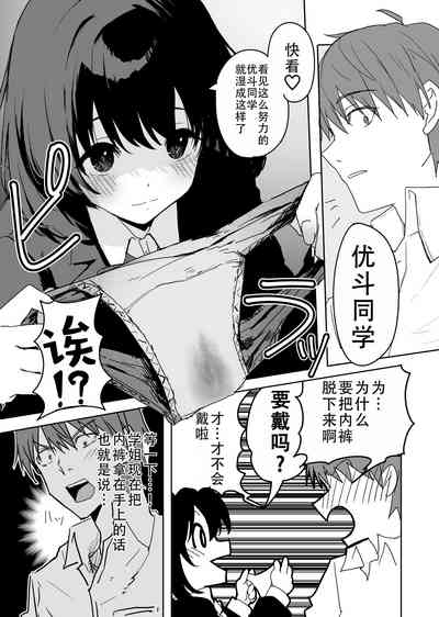 第4頁圖