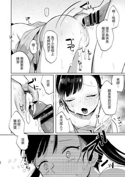 第28页图