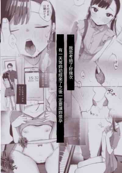 第40页图