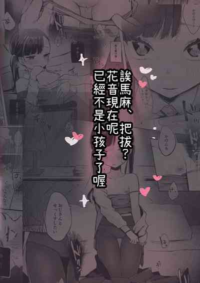 第36页图