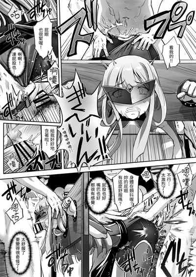 第12頁圖