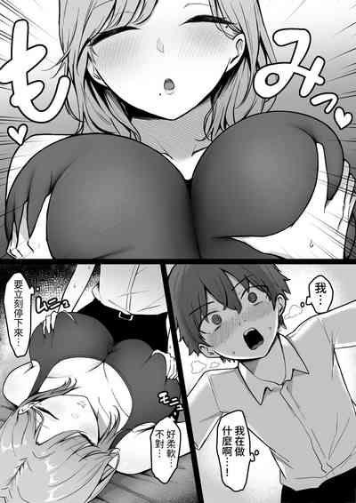 第8頁圖