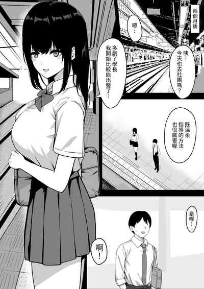 第16頁圖