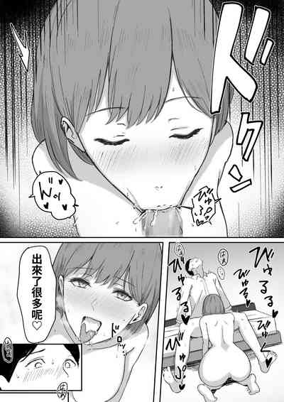 第16頁圖