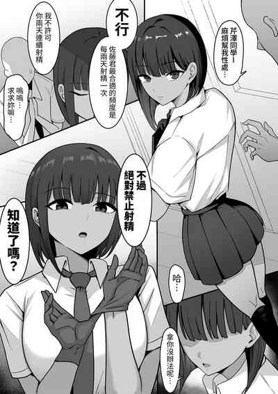 第12頁圖